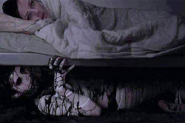 мертвец под кроватью