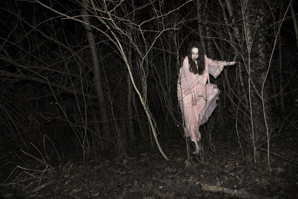 лесная ведьма