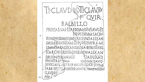 египетские письмена