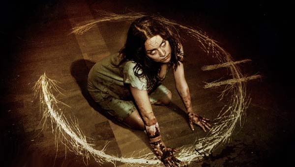 демонесса в круге