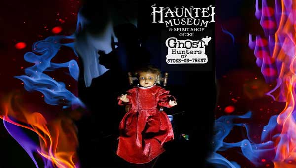 одержимая кукла в пламени