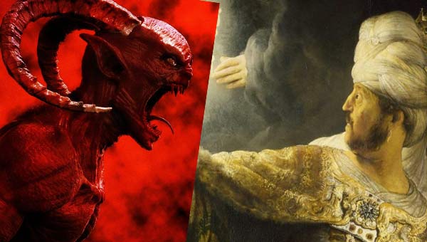 древний демон и царь Валтасар