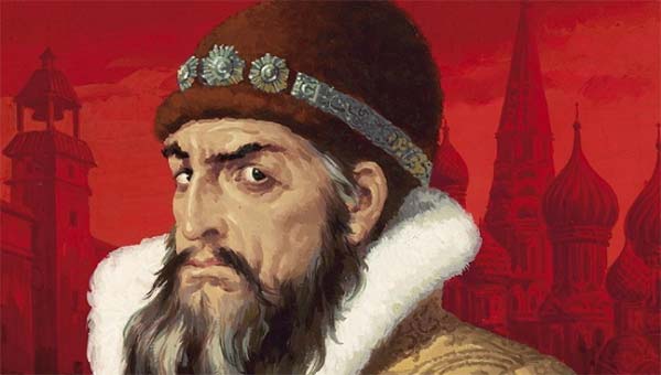 царь Иван Грозный