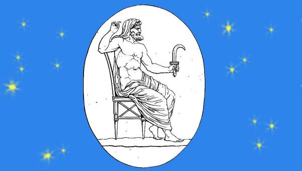 Крон на кресле