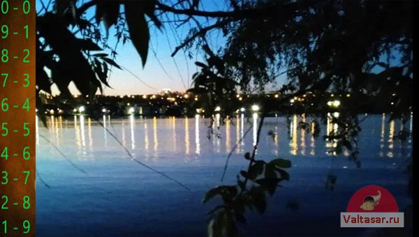 вид на реку вечером