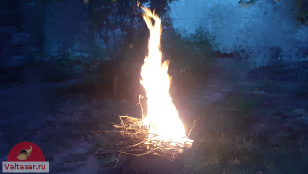 костер в поле