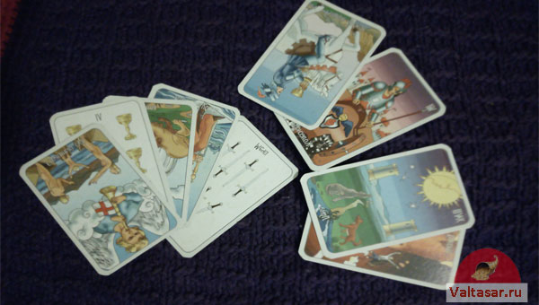 карты Таро