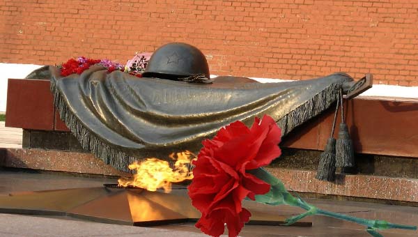 монумент вечный огонь
