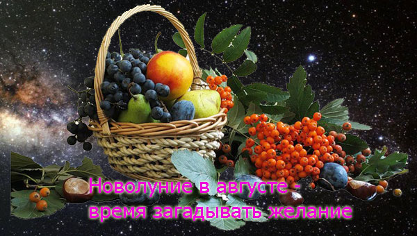 натюрморт с фруктами на фоне неба