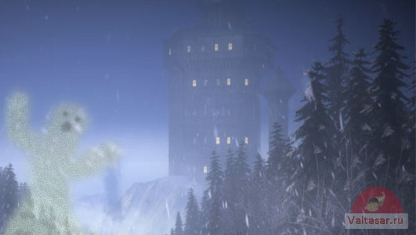 призрак напротив дома