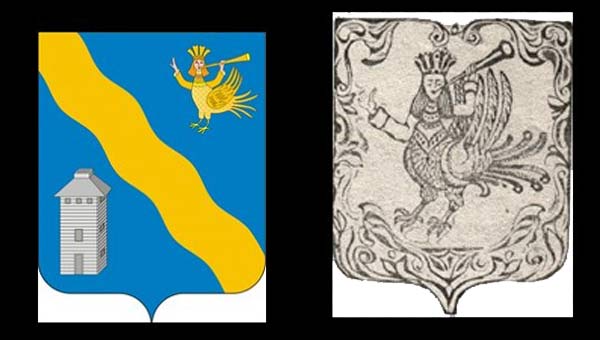 Сирин на городском гербе