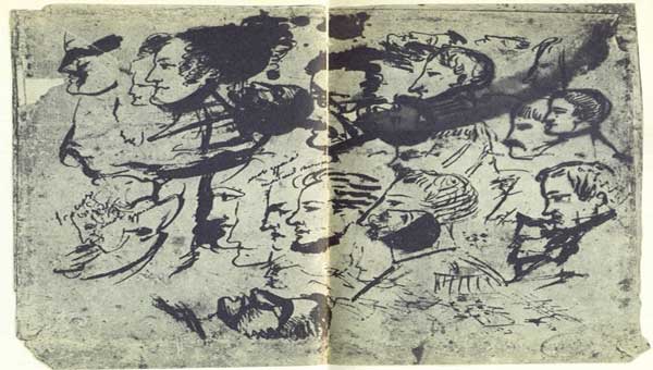 рисунок Пушкина