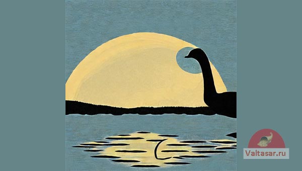 лунный гусь