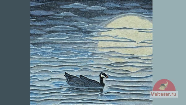 гусь и луна в воде