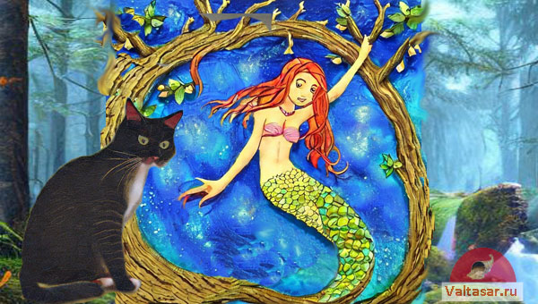 русалка на ветвях и кот