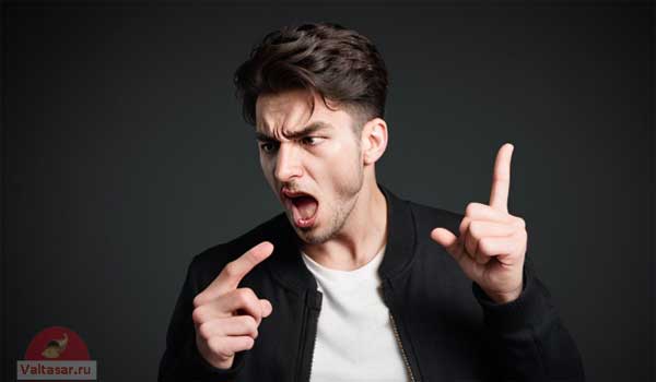 злой мужчина