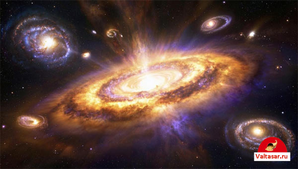 Большой взрыв