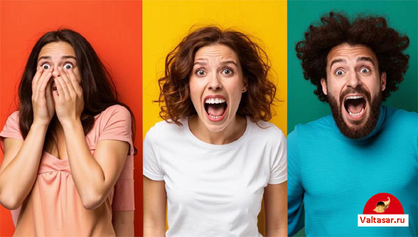 эмоции человека