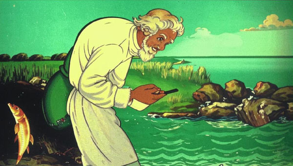 старик и золотая рыбка