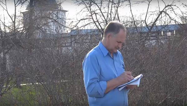 Владимир Гарматюк