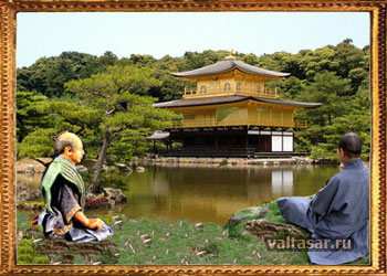 дзенские притчи