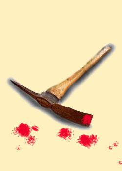 Не тревожь покой фараона