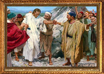 икона адвентистов