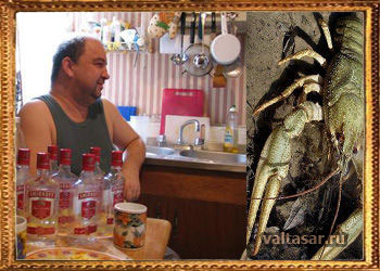 заговоры, молитвы и... раки!