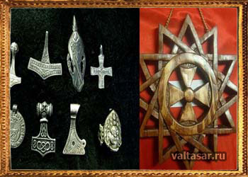 талисманы на удачу