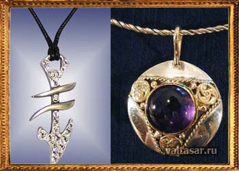 амулеты для привлечения удачи