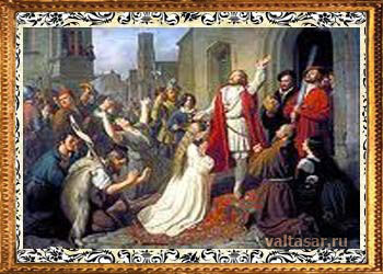 анабаптизм