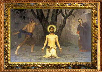 икона баптизм