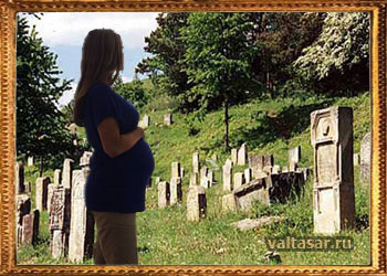 призраки на кладбище