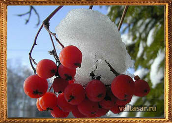 праздники славян