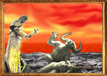 Одержимость демонами?