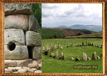дольмены и кромлехи