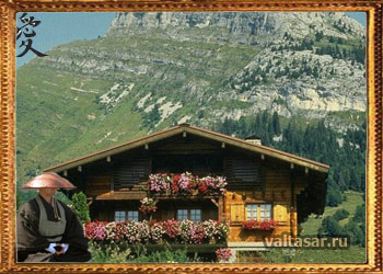 философия дзен буддизм