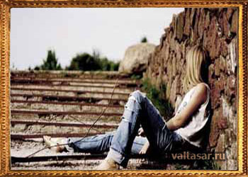 что делать, если бросил парень