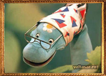 удав может быть нянькой - это факт!