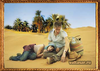 миражи в пустыне