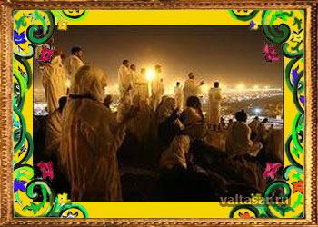 гностицизм религия