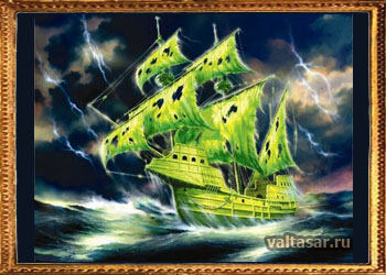 летучий голландец во всей красе