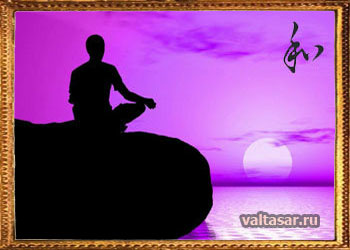 хлопок одной ладони