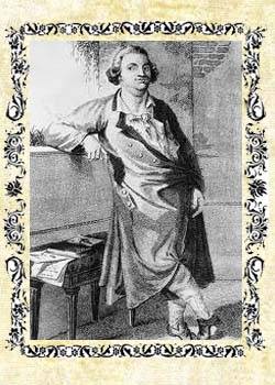 граф Калиостро2