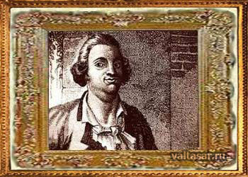 граф Калиостро3