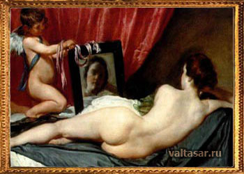 картины, приносящие зло