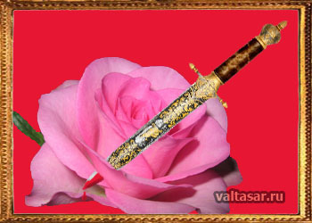 беспокойный ребёнок