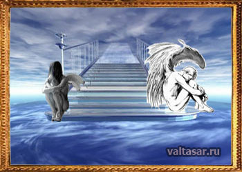 клиническая смерть