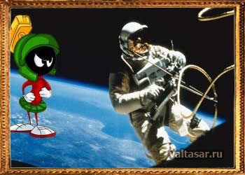 интересные факты о космосе