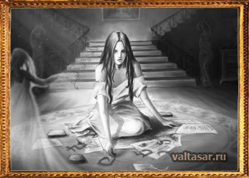 как начертить магический круг